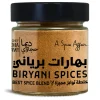 CHEF DEEMA'S BIRYANI SPICES 100G (3.5 oz)