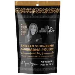 CHEF DEEMA'S CHICKEN SHAWARMA 90G (3.18 oz)