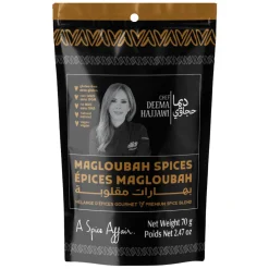 CHEF DEEMA'S MAGLOUBAH SPICES 70G (2.47 oz)