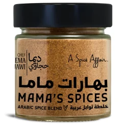 CHEF DEEMA'S MAMA'S SPICES 100G (3.5 oz)