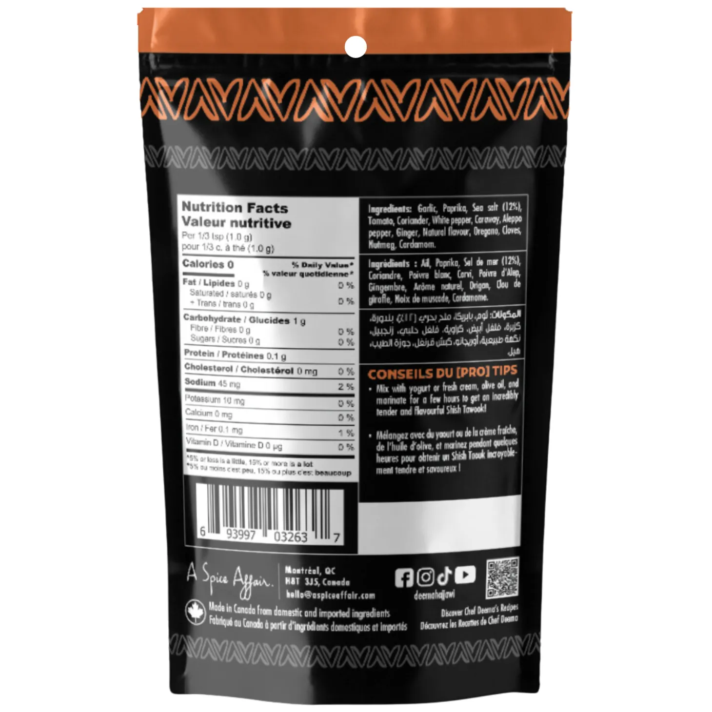 CHEF DEEMA'S SHISH TAWOOK SPICES 90 G (3.18 oz)
