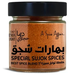 CHEF DEEMA'S SPECIAL SUJOK SPICES 100G (3.5 oz)