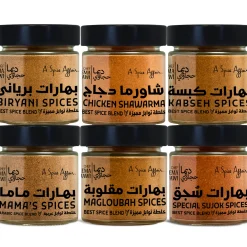 CHEF DEEMA'S ULTIMATE MIDDLE EASTERN SEASONINGS 6-PACK SET