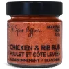 CHICKEN & RIB RUB 120 G (4.2 oz)