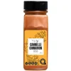 CINNAMON GROUND 200 G (7.1 oz)
