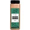 CORIANDER GROUND 350 G (12.3 oz)
