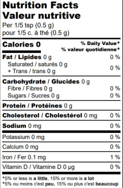 GARAM MASALA 400 G (14.1 oz)