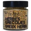 GREEK HERBS 40 G (1.4 oz)