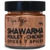 SHAWARMA CHICKEN SPICES 100 G (3.5 oz)