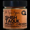 SHISH TAOUK SEASONING 100 G (3.5 oz)