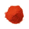 SMOKED PAPRIKA SPANISH BULK
