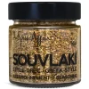 SOUVLAKI SEASONING 50 G (1.8 oz)