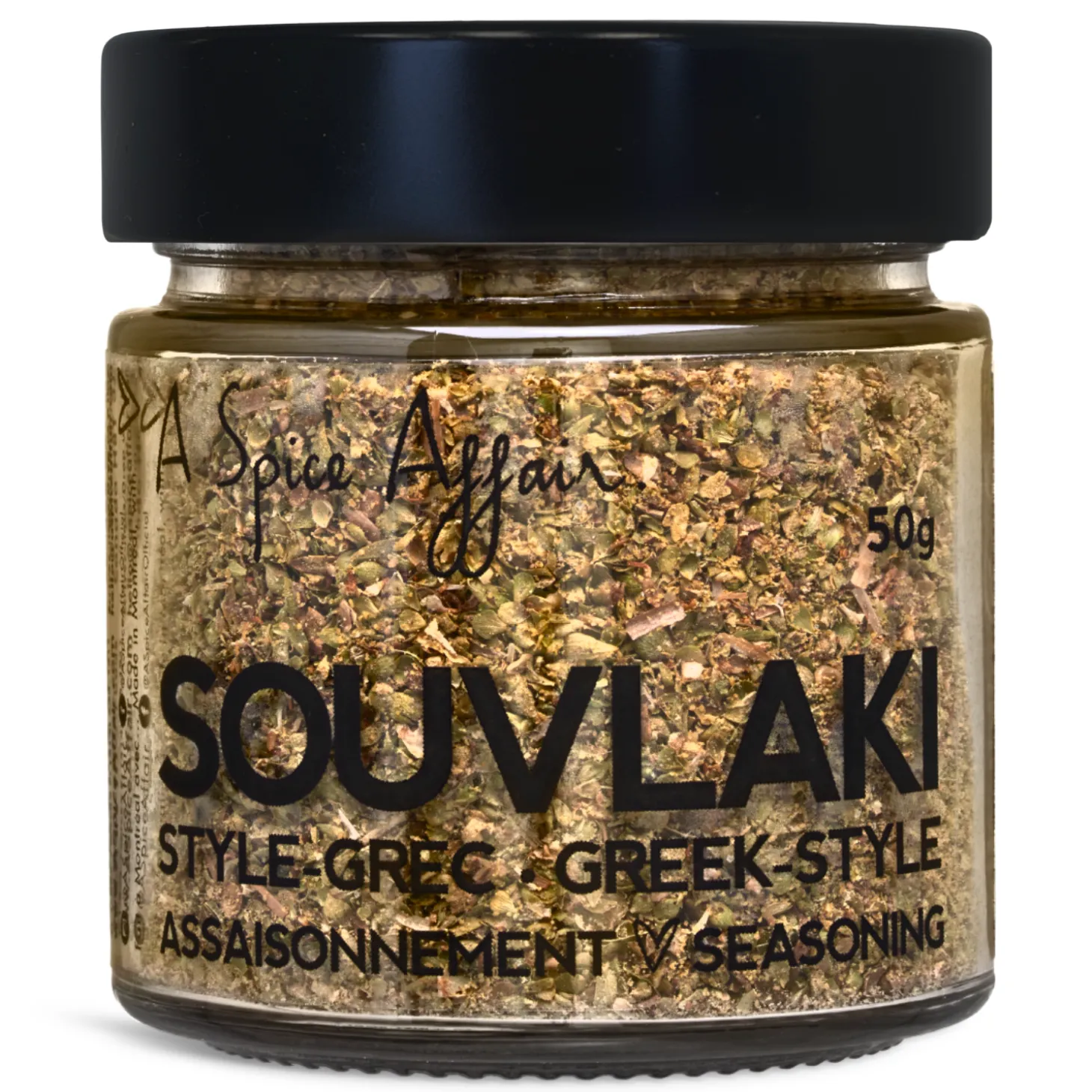 SOUVLAKI SEASONING 50 G (1.8 oz)