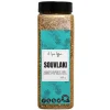 SOUVLAKI SEASONING 225 G (7.9 oz)