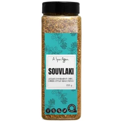 SOUVLAKI SEASONING 225 G (7.9 oz)